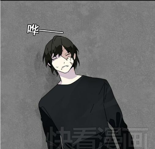 Phần Mềm Thẩm Mỹ: Chapter 48