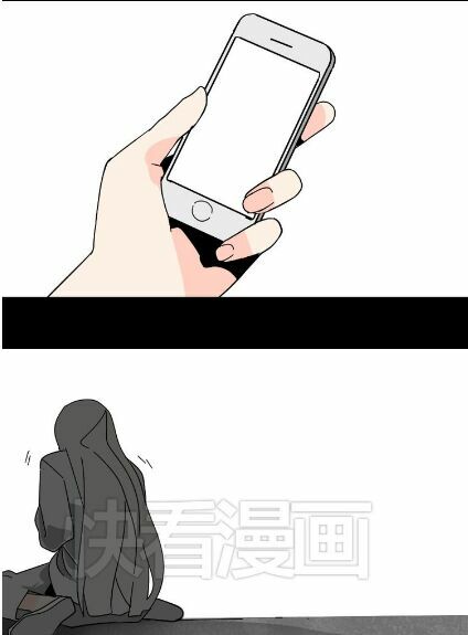 Phần Mềm Thẩm Mỹ: Chapter 48