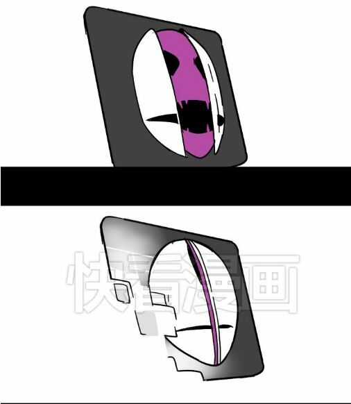 Phần Mềm Thẩm Mỹ: Chapter 48