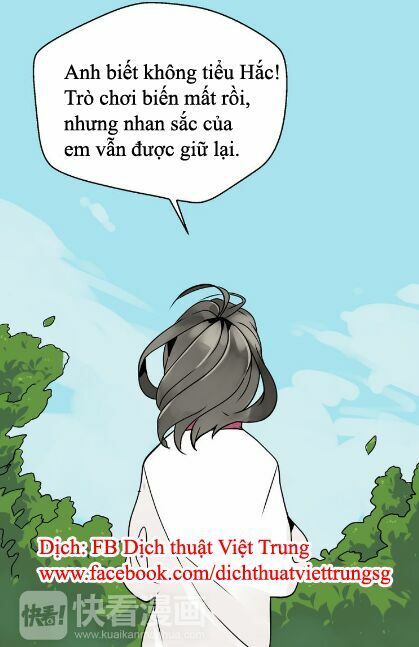 Phần Mềm Thẩm Mỹ: Chapter 49