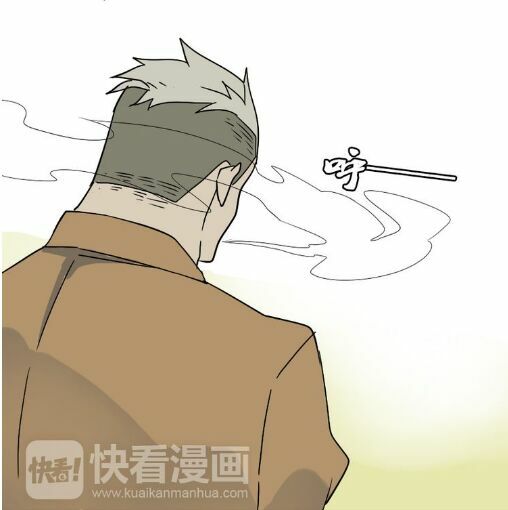 Phần Mềm Thẩm Mỹ: Chapter 49