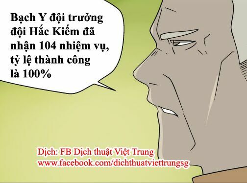 Phần Mềm Thẩm Mỹ: Chapter 49