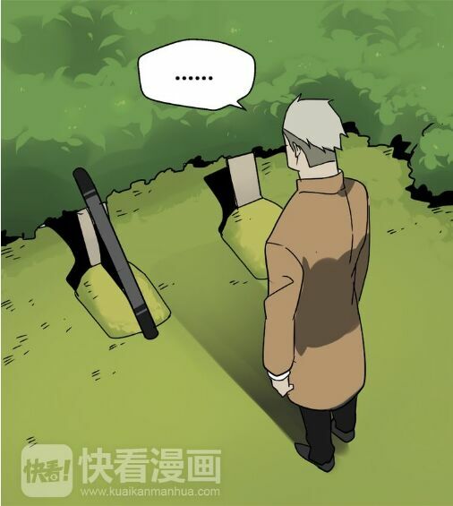 Phần Mềm Thẩm Mỹ: Chapter 49