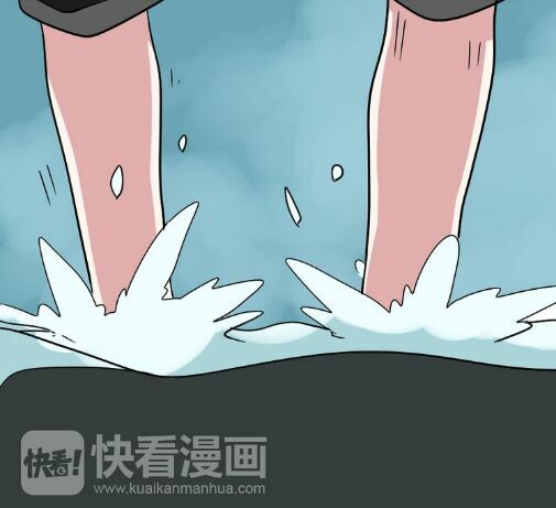 Phần Mềm Thẩm Mỹ: Chapter 49