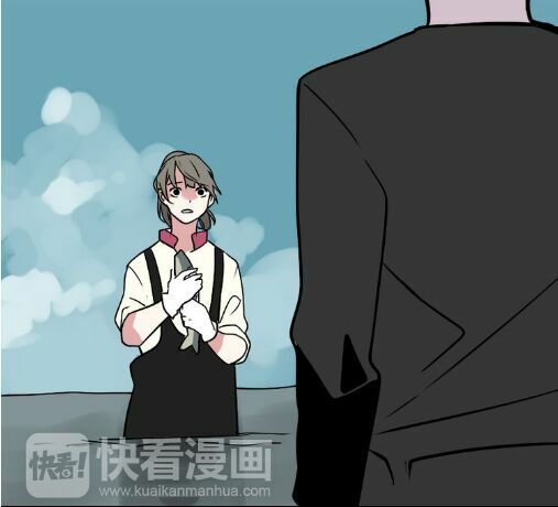 Phần Mềm Thẩm Mỹ: Chapter 49