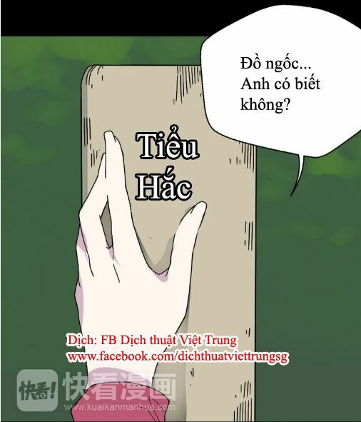 Phần Mềm Thẩm Mỹ: Chapter 49