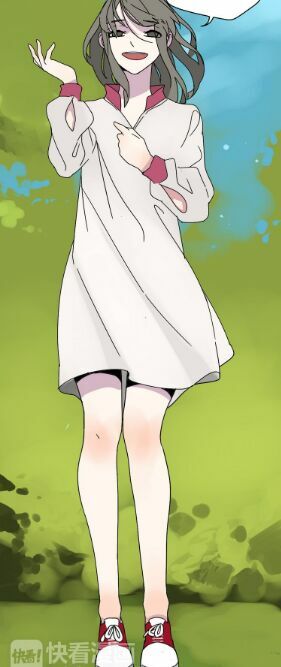 Phần Mềm Thẩm Mỹ: Chapter 49