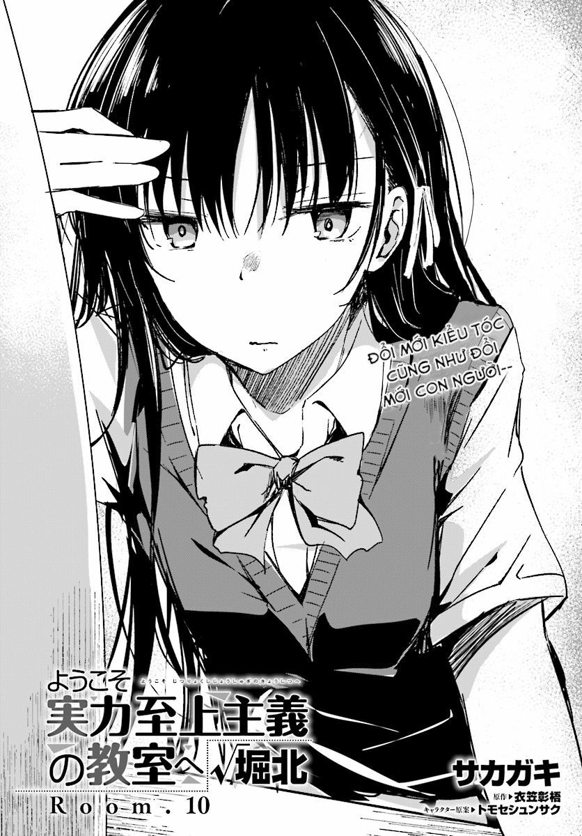Chào mừng đến với lớp học Thượng đẳng: √Horikita: Chapter 10