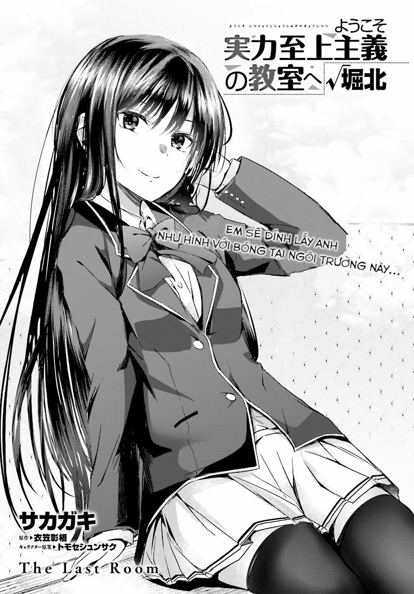Chào mừng đến với lớp học Thượng đẳng: √Horikita: Chapter 11