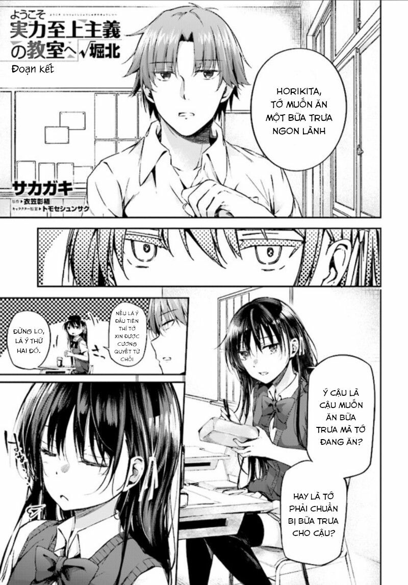 Chào mừng đến với lớp học Thượng đẳng: √Horikita: Chapter 12: End