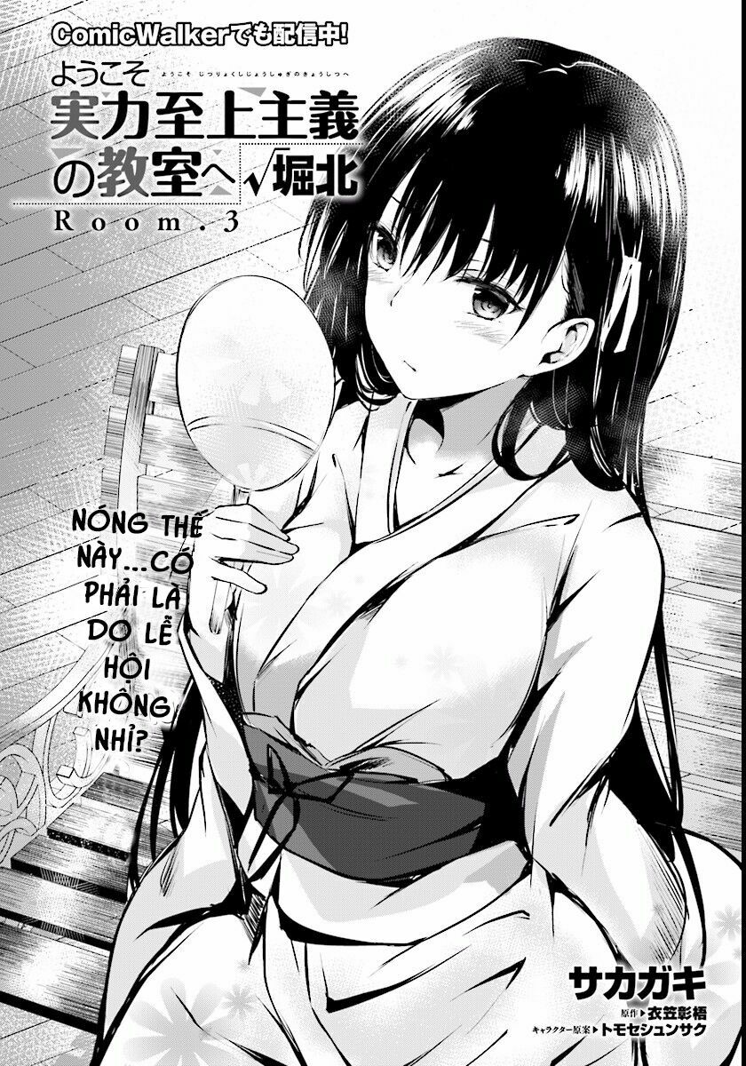 Chào mừng đến với lớp học Thượng đẳng: √Horikita: Chapter 3