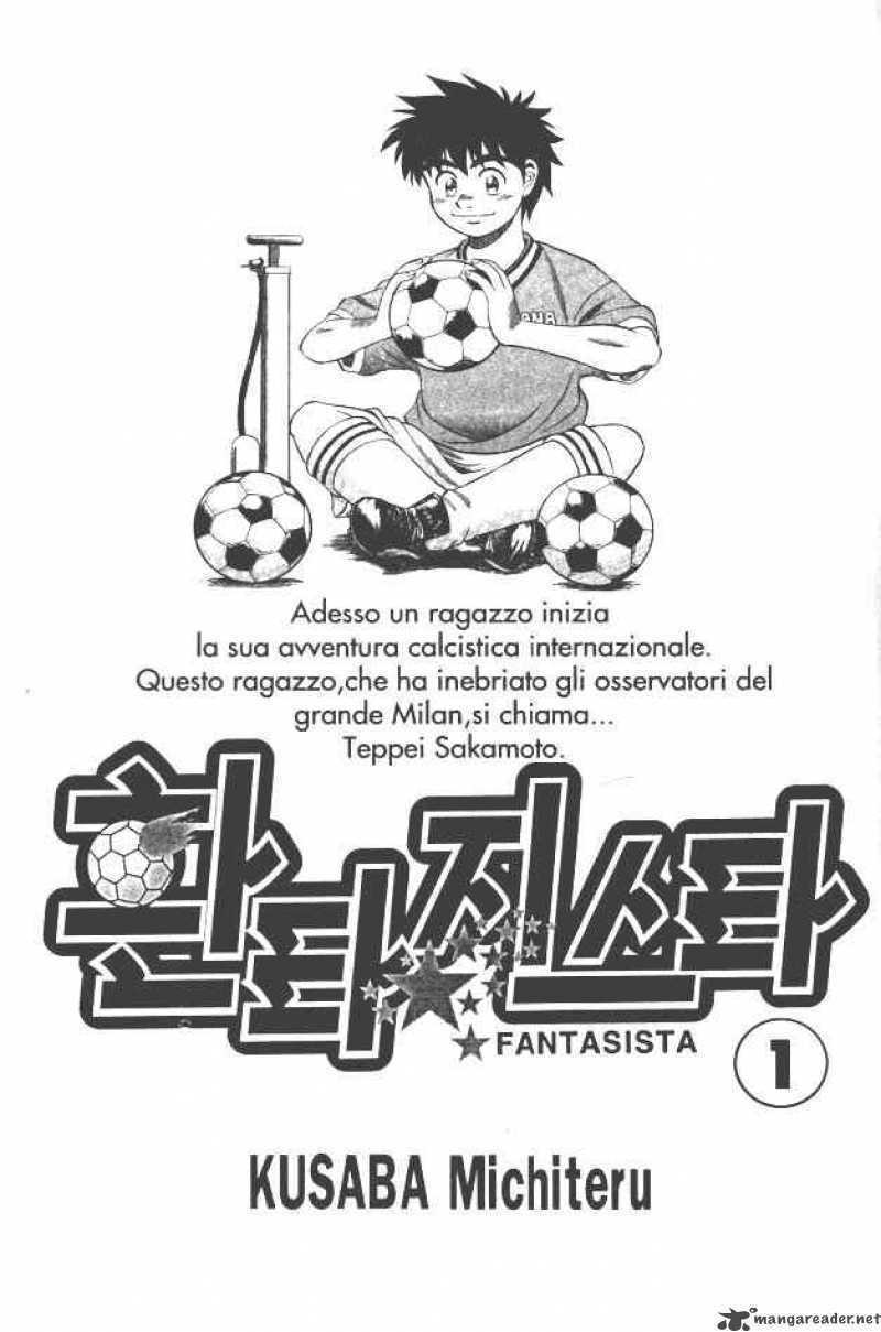 Fantasista bản VIP: Chapter 1