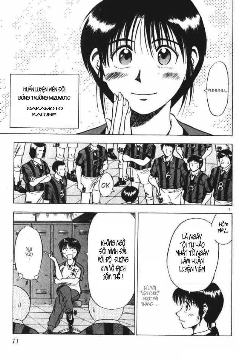 Fantasista bản VIP: Chapter 1