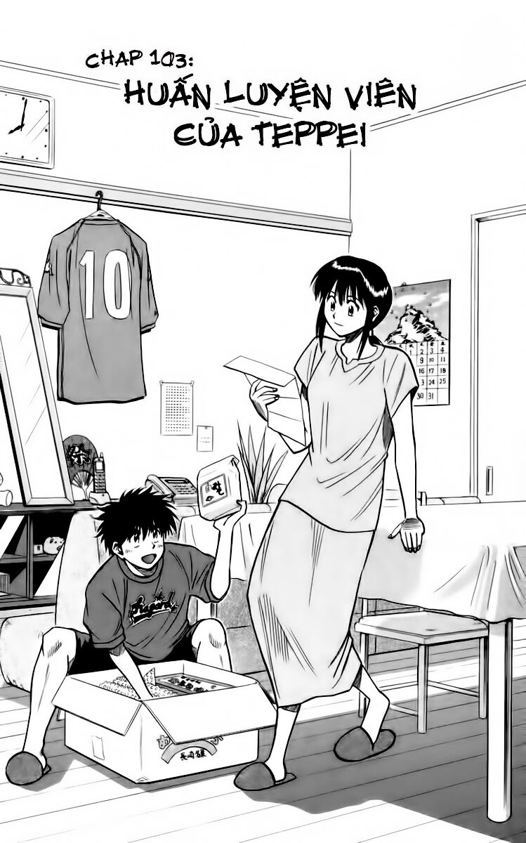 Fantasista bản VIP: Chapter 103
