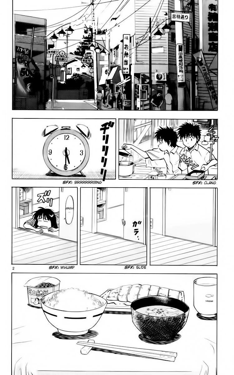 Fantasista bản VIP: Chapter 103