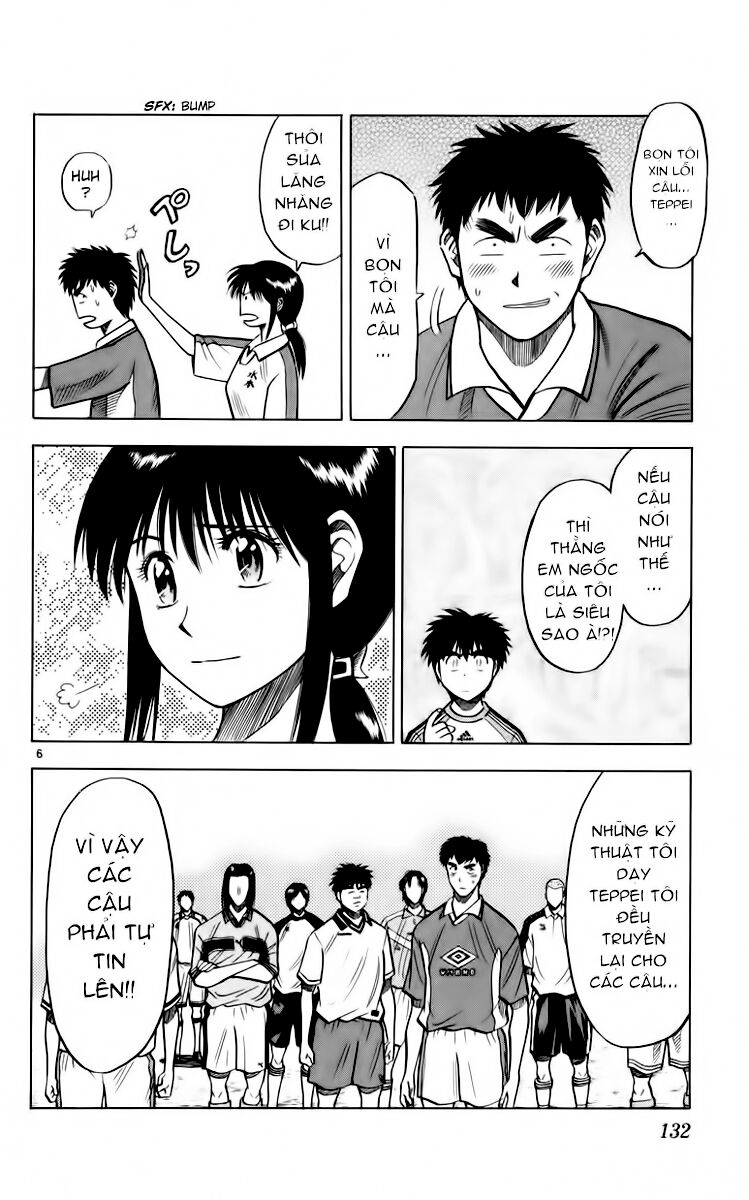 Fantasista bản VIP: Chapter 103