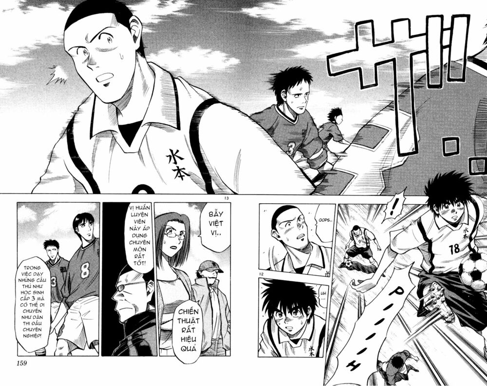 Fantasista bản VIP: Chapter 104