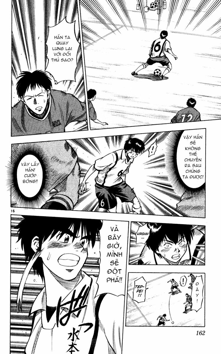 Fantasista bản VIP: Chapter 104
