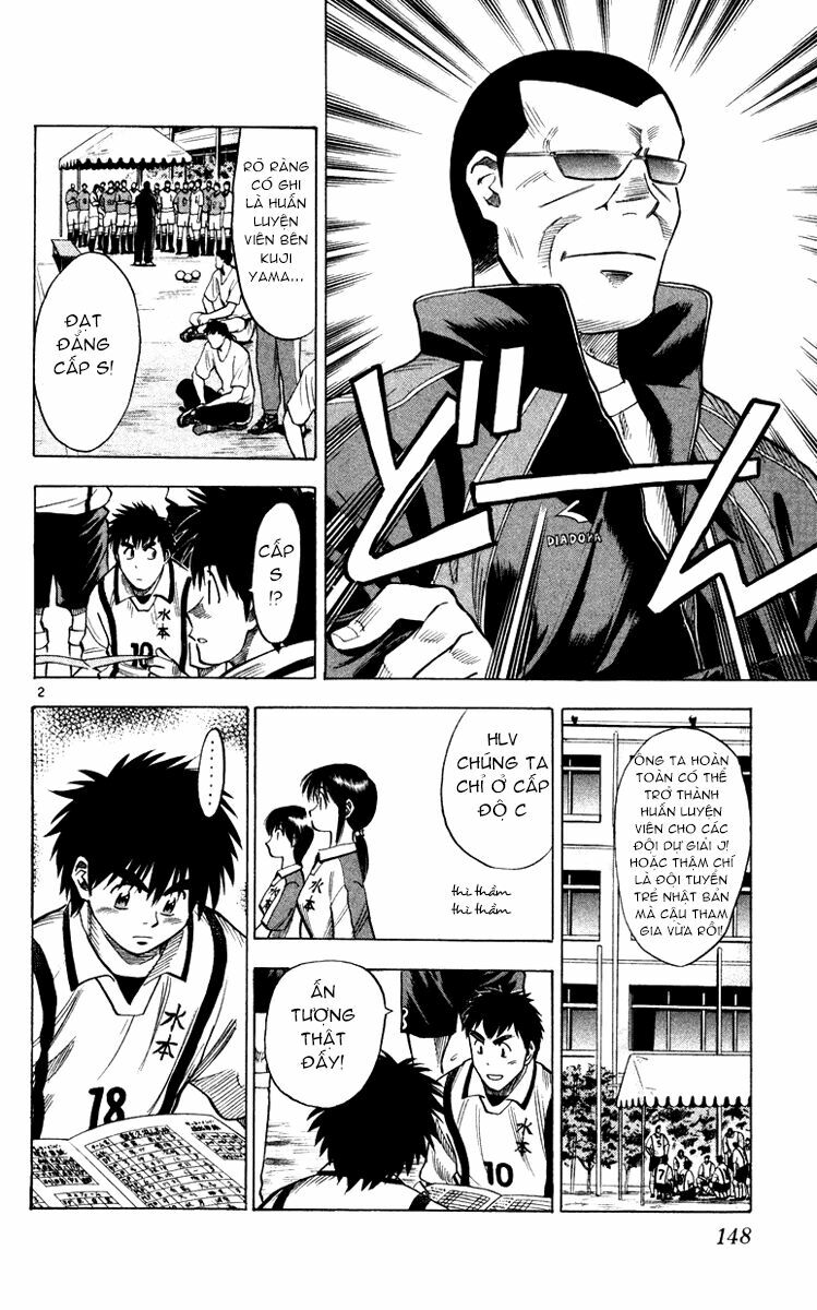 Fantasista bản VIP: Chapter 104