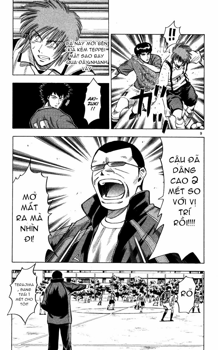 Fantasista bản VIP: Chapter 104