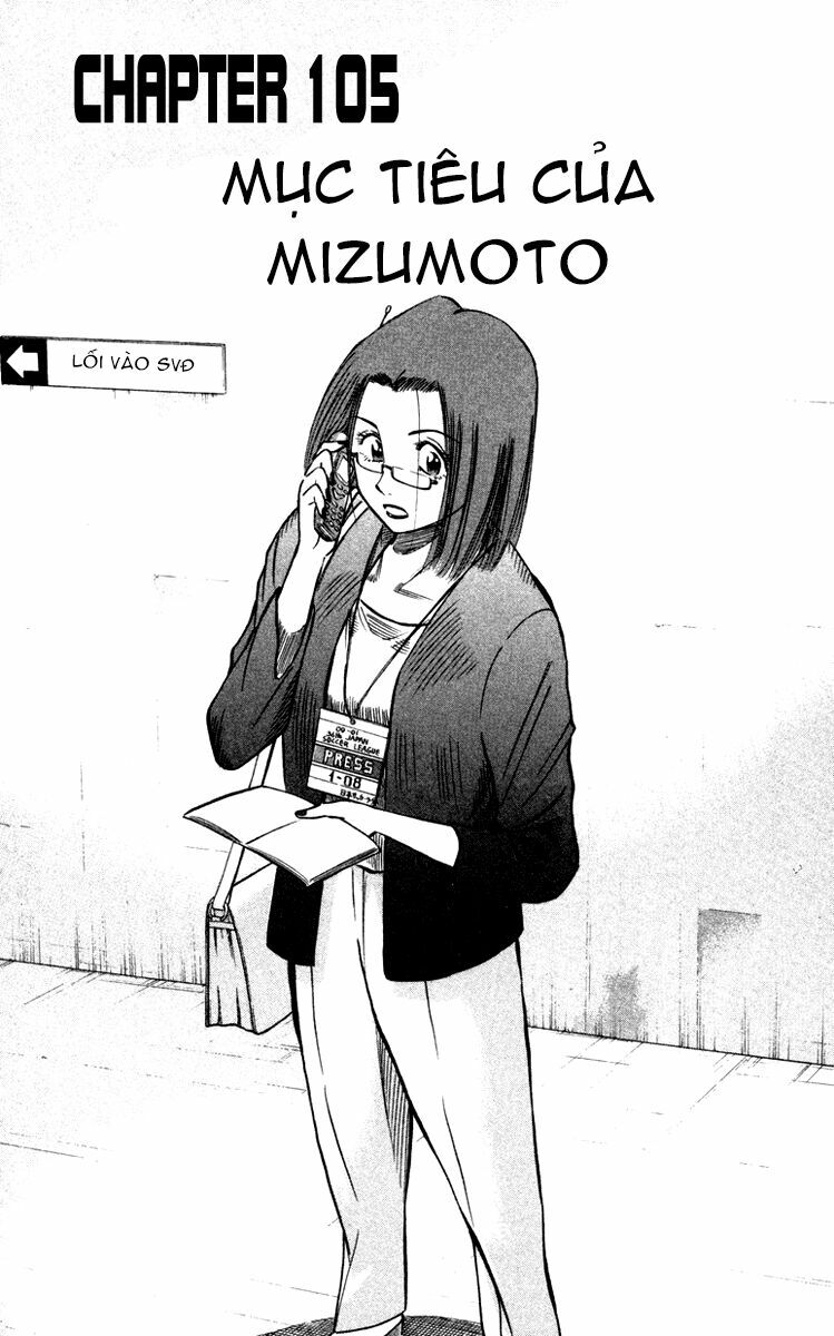 Fantasista bản VIP: Chapter 105