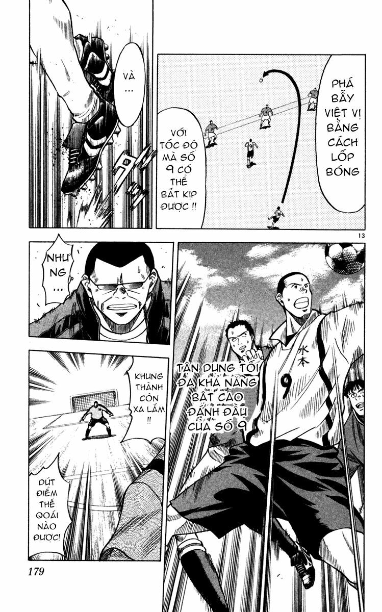 Fantasista bản VIP: Chapter 105