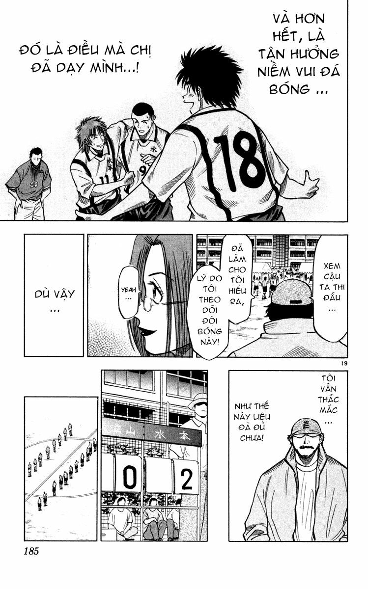 Fantasista bản VIP: Chapter 105