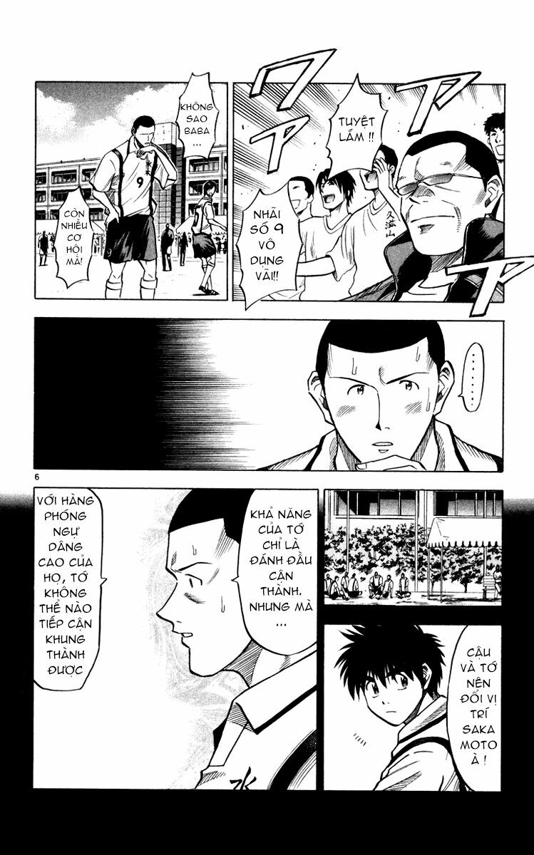 Fantasista bản VIP: Chapter 105