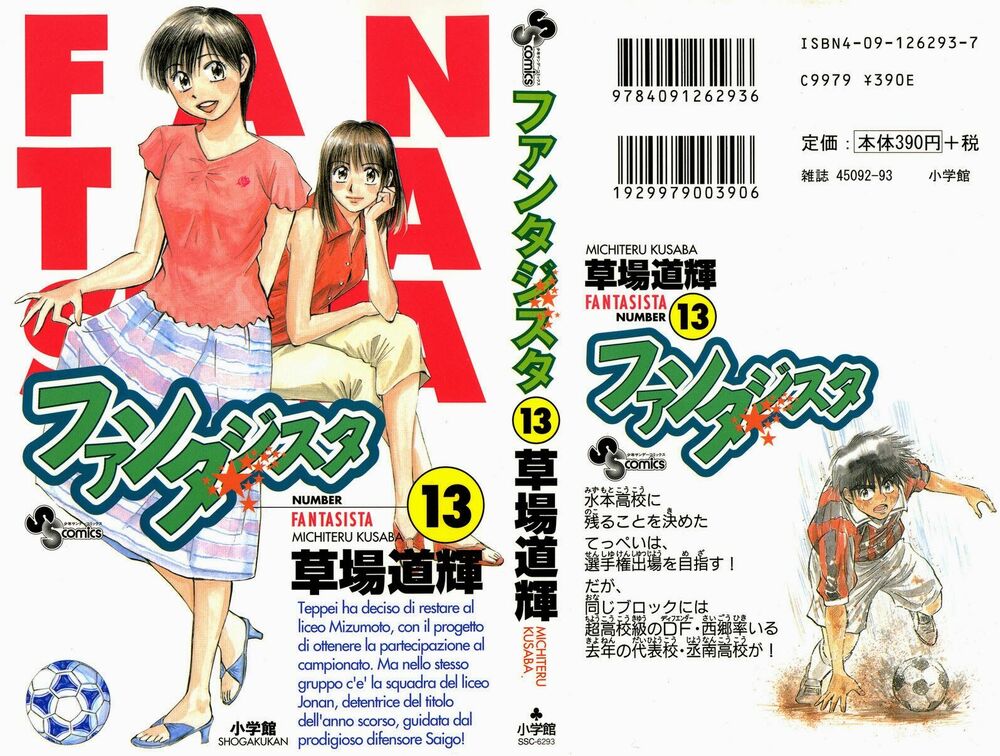 Fantasista bản VIP: Chapter 106