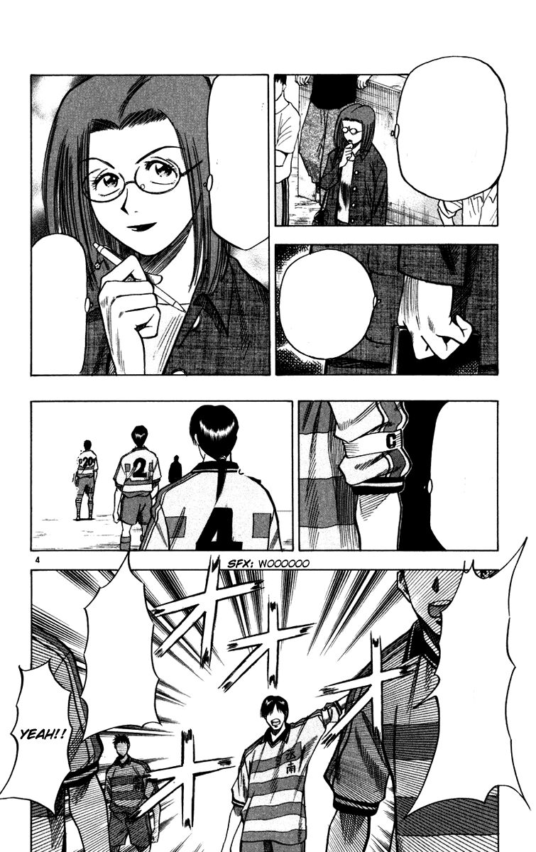 Fantasista bản VIP: Chapter 111