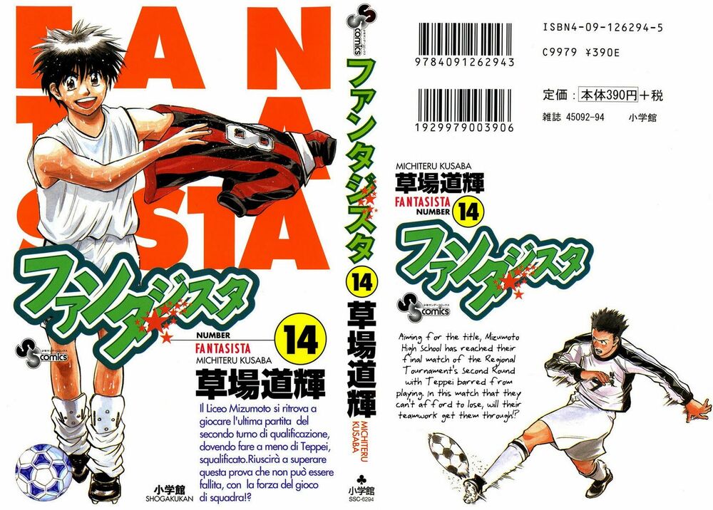 Fantasista bản VIP: Chapter 115