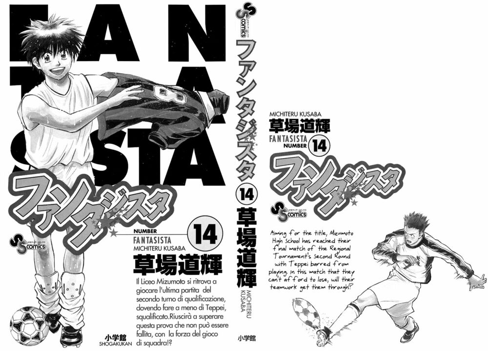 Fantasista bản VIP: Chapter 115