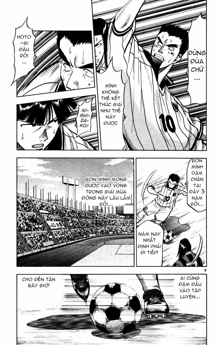 Fantasista bản VIP: Chapter 116