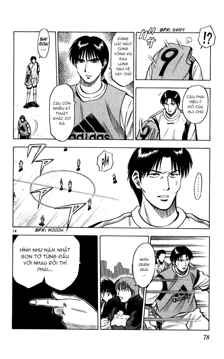 Fantasista bản VIP: Chapter 118