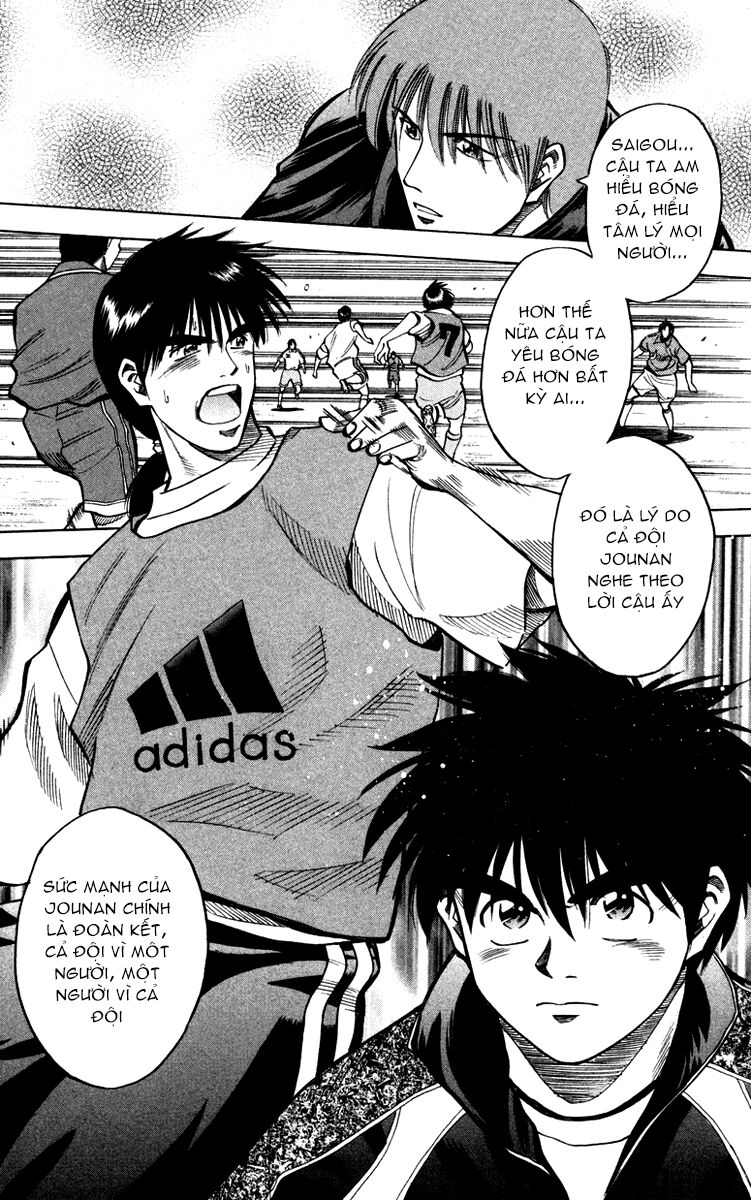 Fantasista bản VIP: Chapter 118