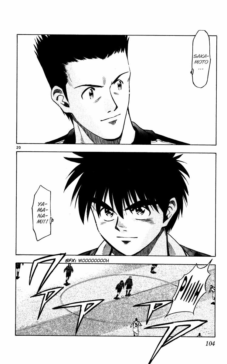 Fantasista bản VIP: Chapter 119