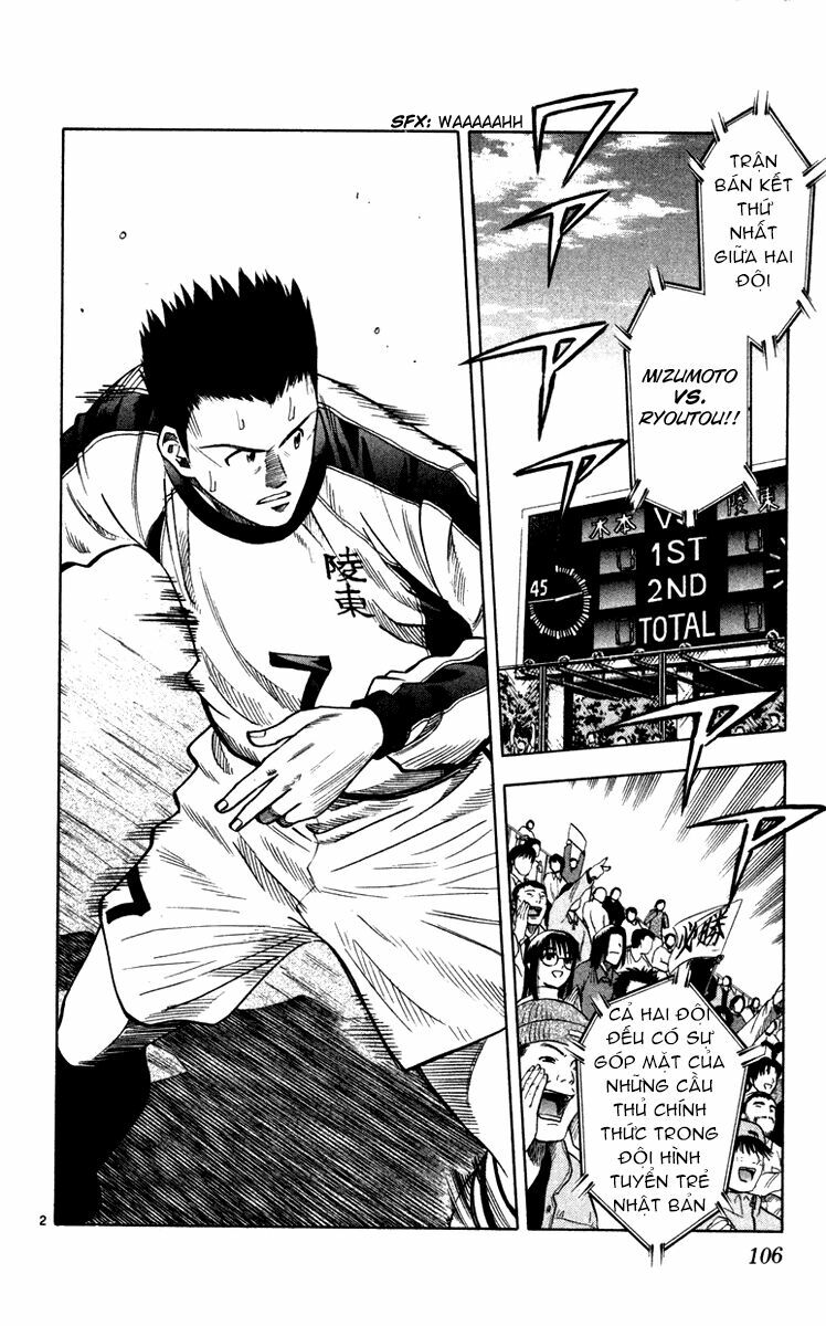 Fantasista bản VIP: Chapter 120