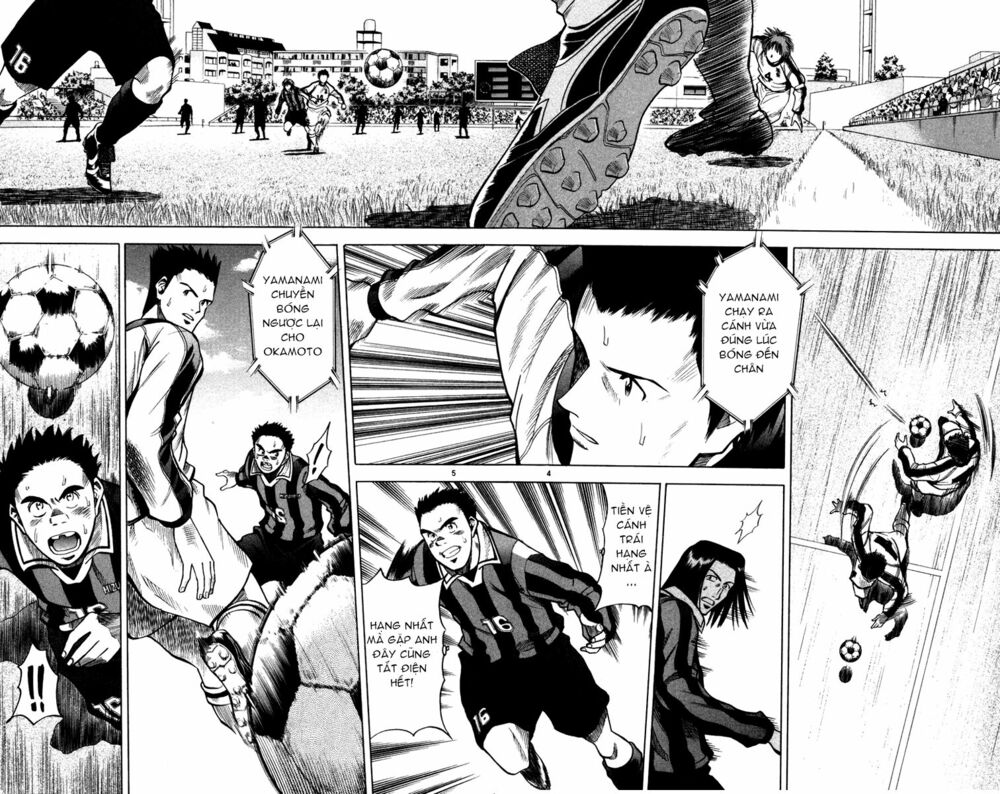 Fantasista bản VIP: Chapter 120