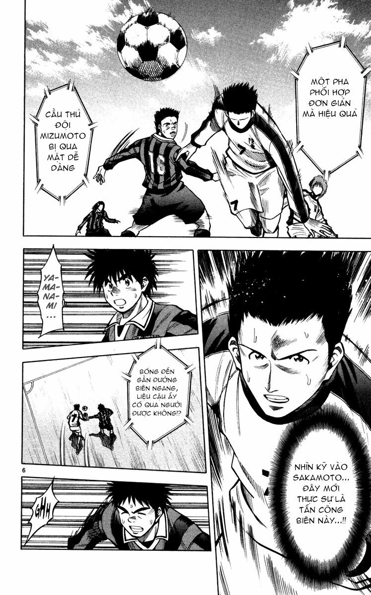 Fantasista bản VIP: Chapter 120