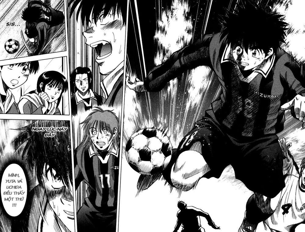 Fantasista bản VIP: Chapter 123