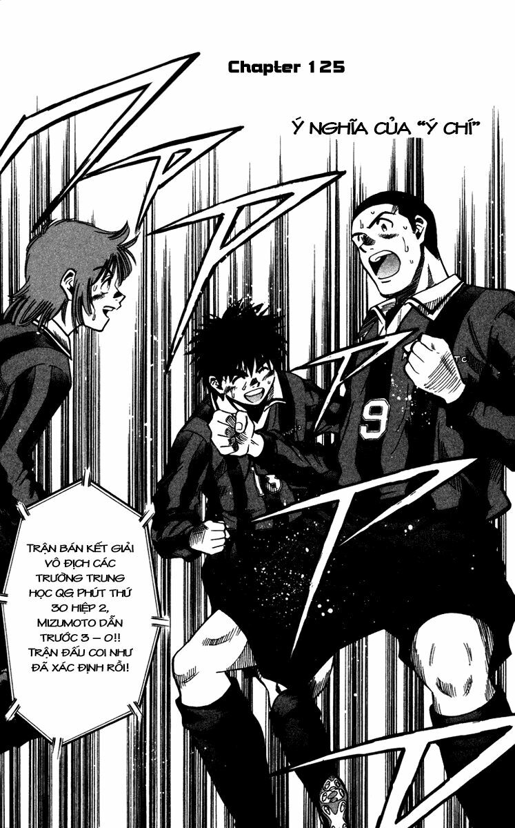 Fantasista bản VIP: Chapter 125