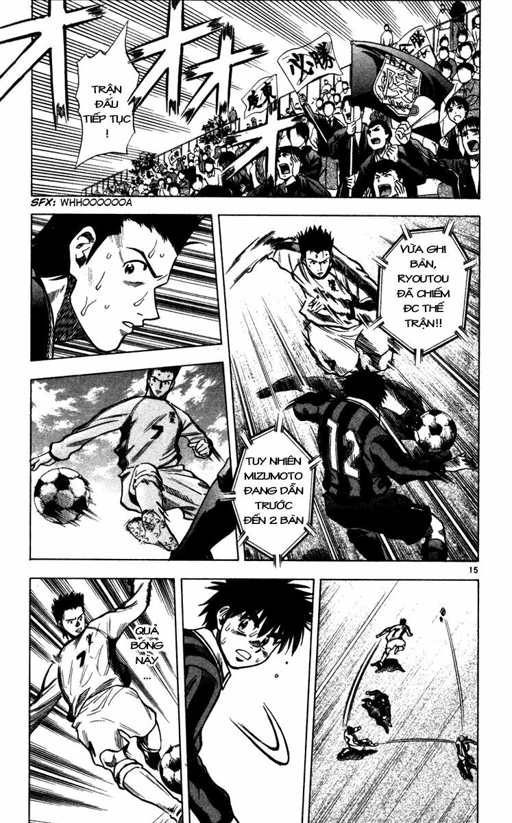 Fantasista bản VIP: Chapter 125