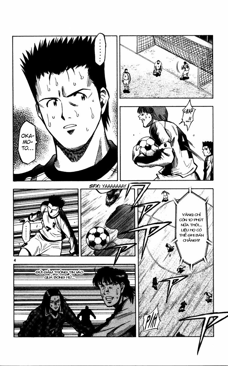 Fantasista bản VIP: Chapter 125