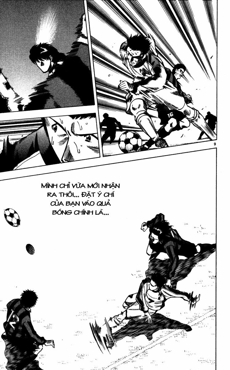 Fantasista bản VIP: Chapter 125