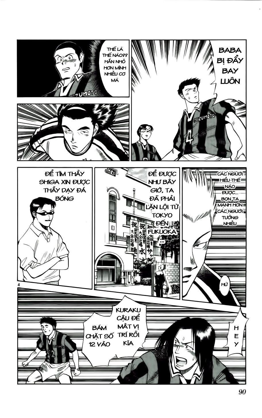 Fantasista bản VIP: Chapter 13