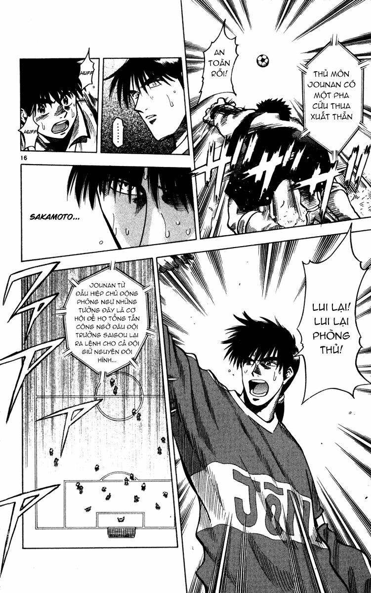 Fantasista bản VIP: Chapter 130
