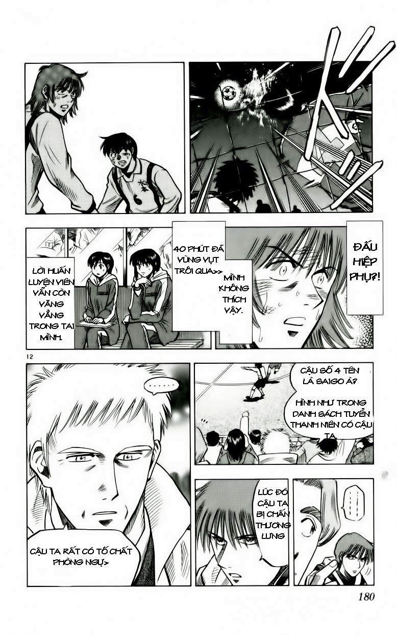 Fantasista bản VIP: Chapter 132