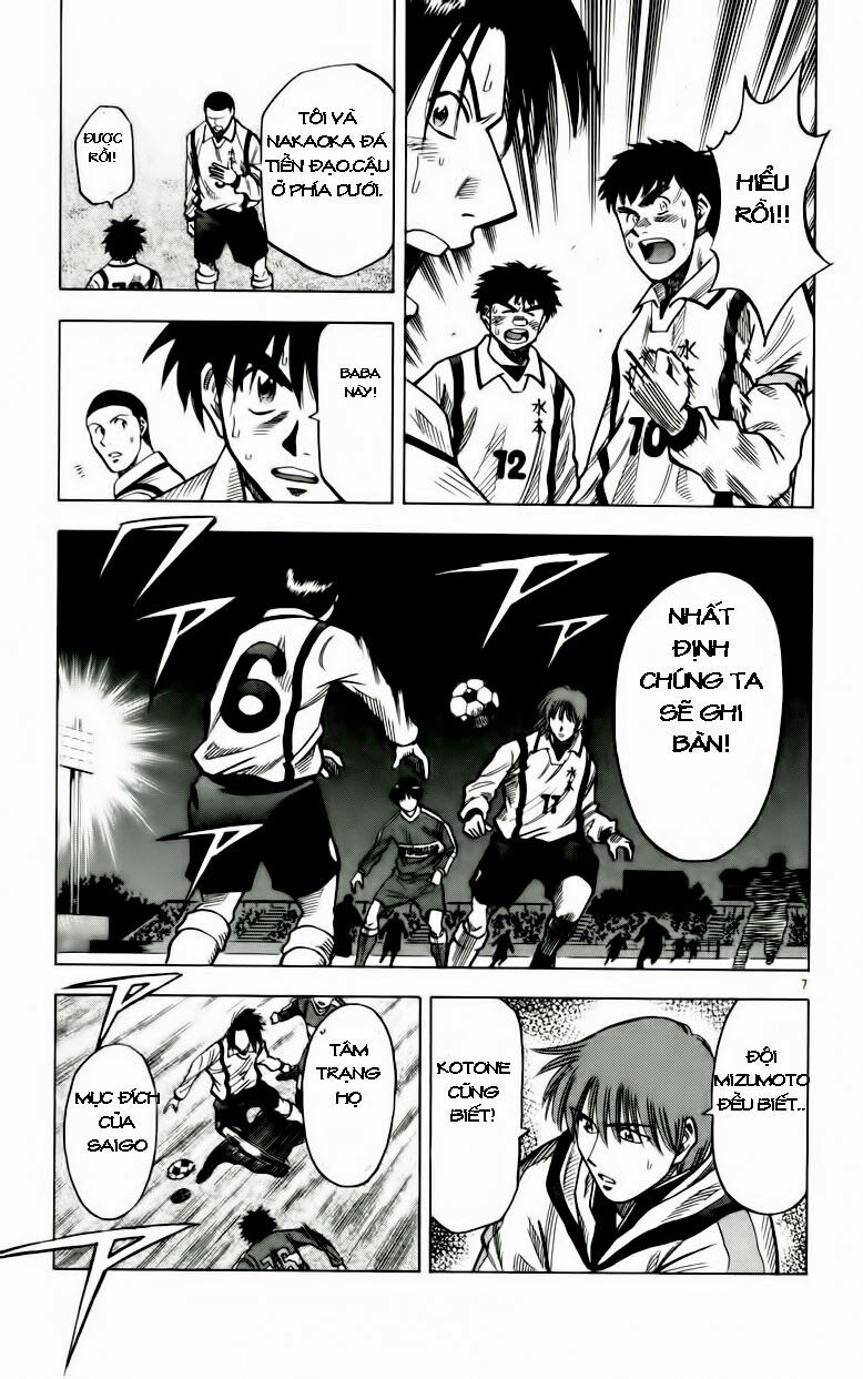 Fantasista bản VIP: Chapter 132