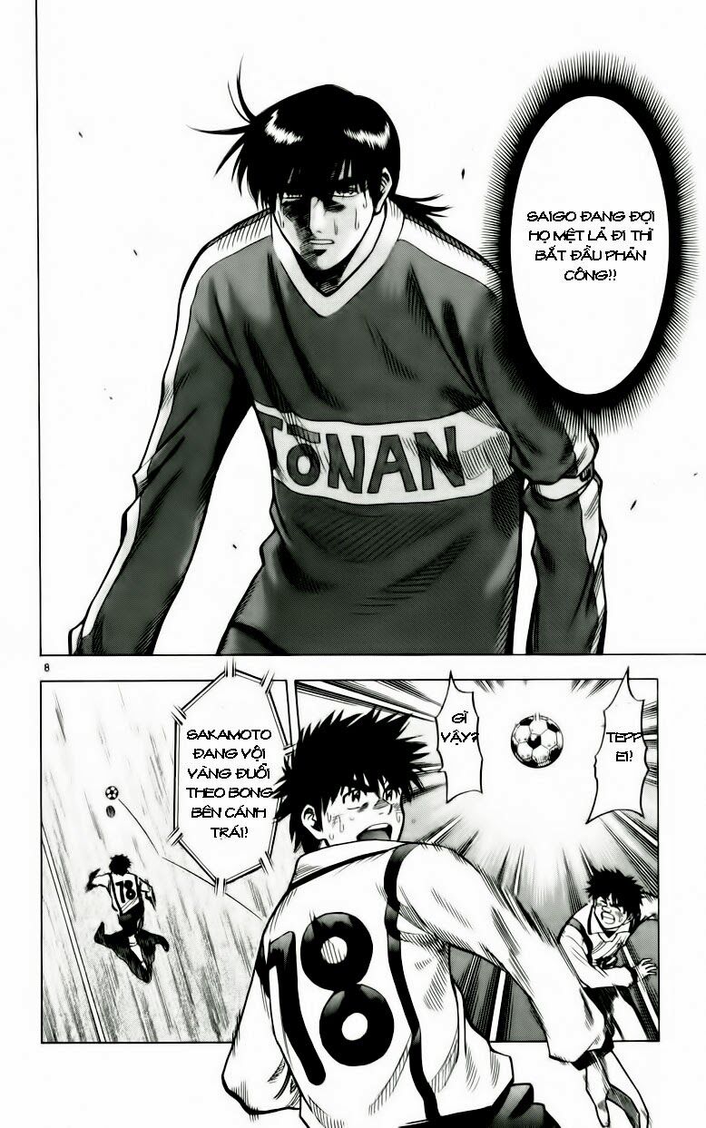 Fantasista bản VIP: Chapter 132