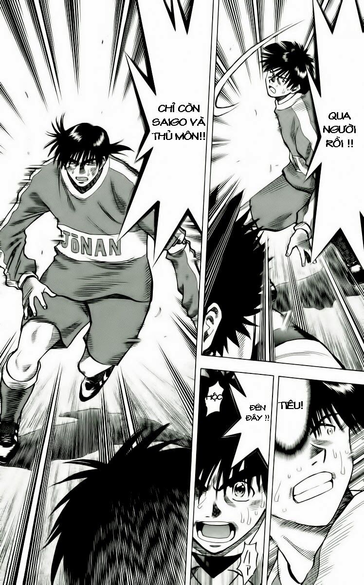 Fantasista bản VIP: Chapter 134: [remake]